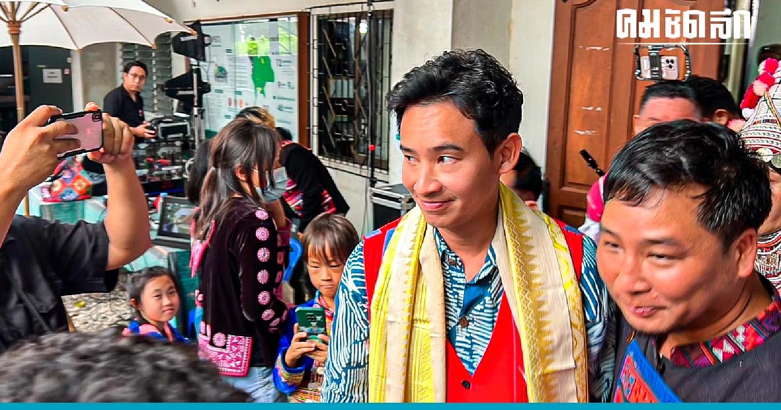 ‘พิธา’ ลั่นเป็น ‘นายกฯ’ พร้อมขับเคลื่อน ‘สัญชาติ'- ที่ดินทำกิน