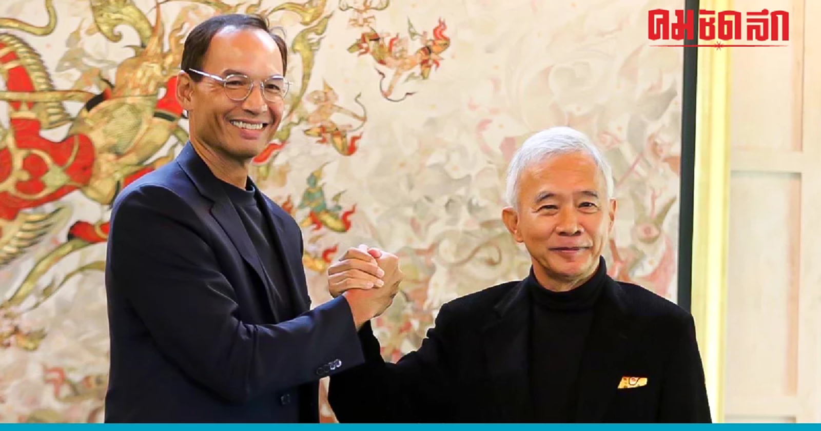 'สุวัจน์' ยัน 'กรณ์' ลาออกชาติพัฒนากล้า จากกันด้วยดี