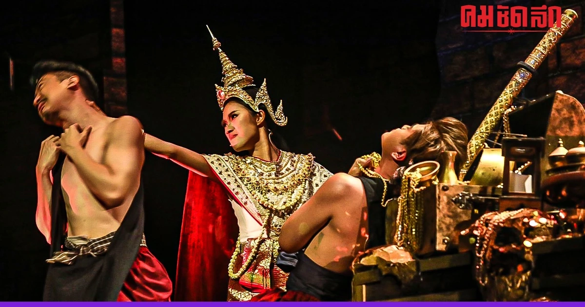 น่ากลัวมาก 'พิษสวาท เดอะมิวสิคัล' แบกหีบศพ เสียงโซ่ตรวน คนดูหลอนจนขนลุก