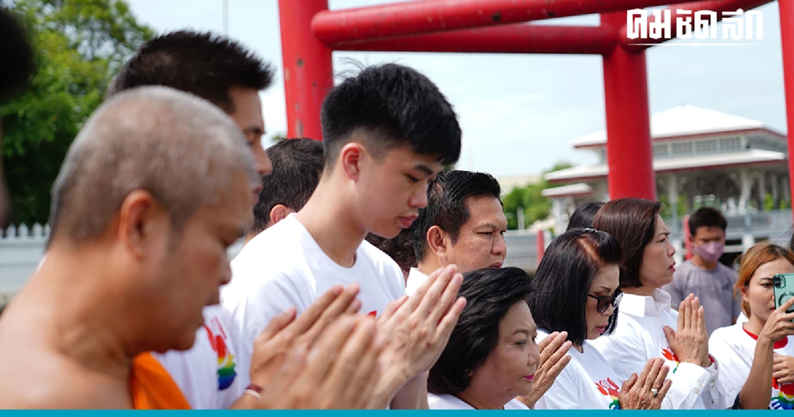 เจ้าคุณประสาร อวยพรวันเกิด 'อดีตนายกฯยิ่งลักษณ์' ได้กลับประเทศไทย