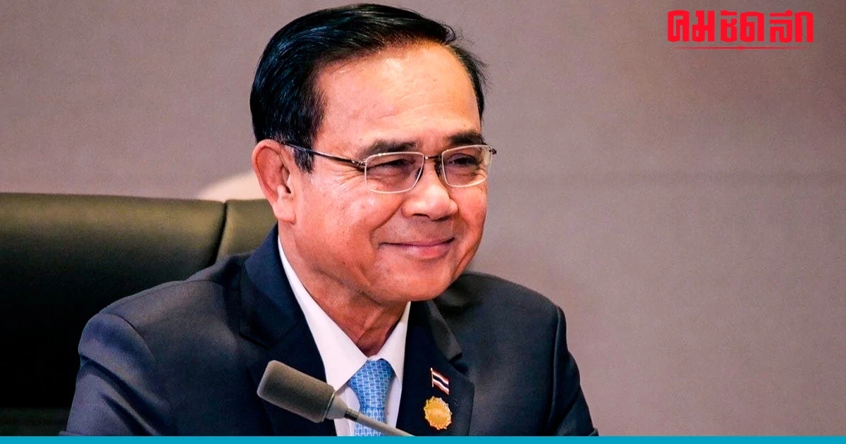 'พล.อ.ประยุทธ์' จันทร์โอชา 'นายกรัฐมนตรี' โชว์ผลงาน ดีขึ้นทุกด้าน