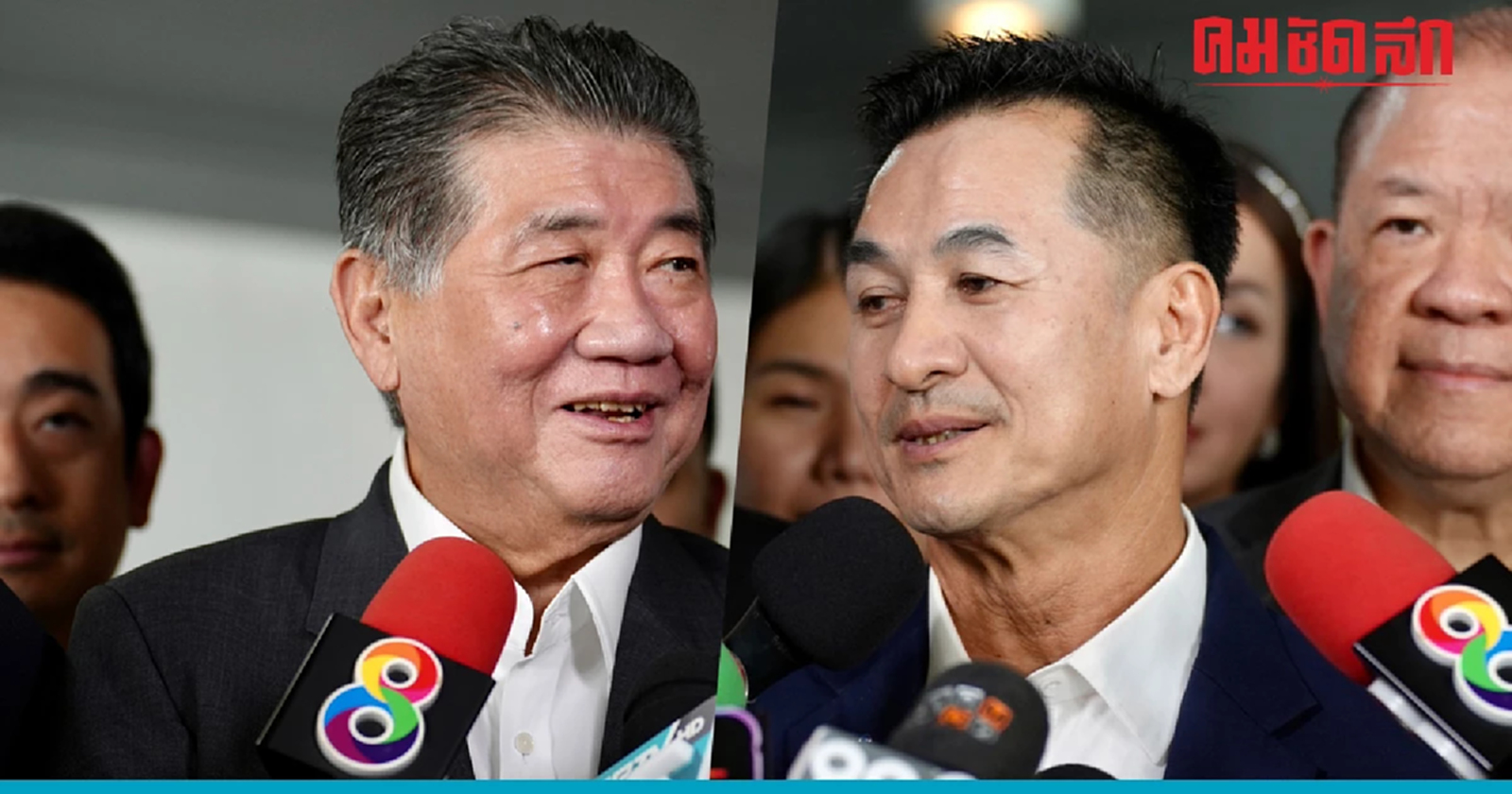 ‘เพื่อไทย’ พ้อ ‘พรรคอันดับ2’ ทำอะไรก็ผิด ย้ำปม ‘ประธานสภา’ จบ 2 ก.ค.