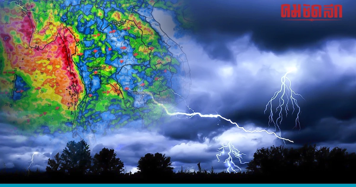 'พยากรณ์อากาศ' เตือน ฝนตกหนัก บางแห่ง เช็กพิกัดเสี่ยง น้ำท่วมฉับพลัน