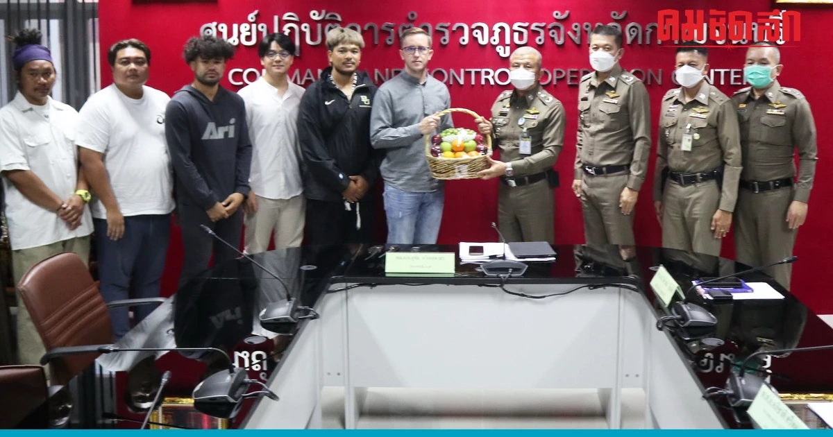 'มายเมทเนท' หอบกระเช้าขอโทษ หลังทำคลิปจ้าง ตร. ทำคอนเทนต์ไล่ล่าในห้างร้าง 'มายเมทเนท' หอบกระเช้าขอโทษ หลังทำคลิปจ้าง ตร. ทำคอนเทนต์ไล่ล่าในห้างร้าง
