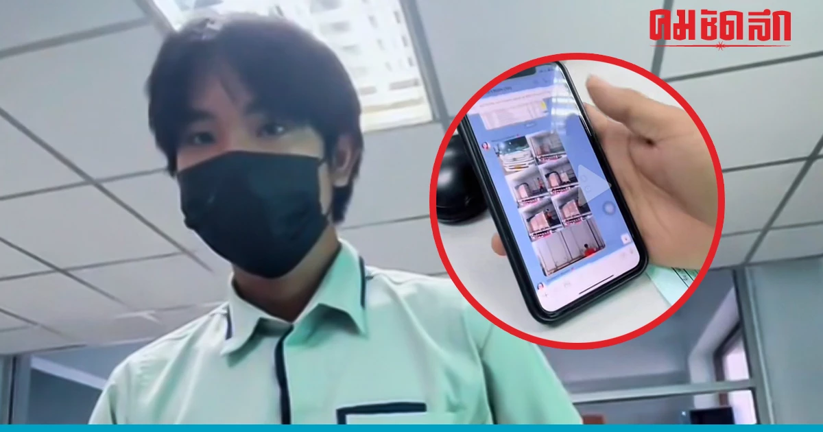 'นักเรียน' เข้าเรียนสาย บอกสาเหตุพร้อมโชว์หลักฐาน ทำเอา 'ครู' ถึงกับน้ำตาตก