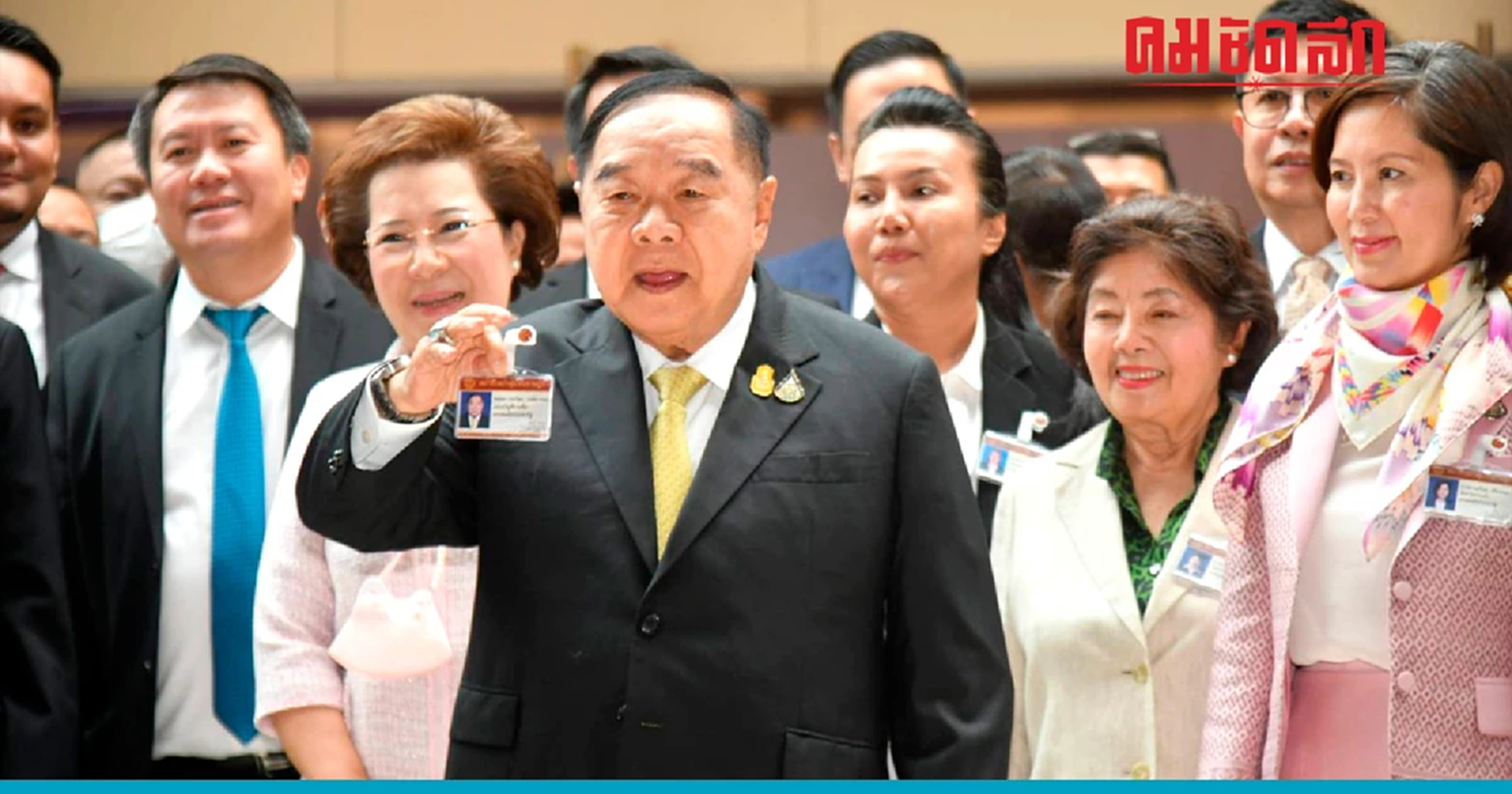 'บิ๊กป้อม' รายงานตัว สส. สมัยแรก 'ไม่รู้' เรื่องชิงเก้าอี้ นายกฯ-ประธานสภา