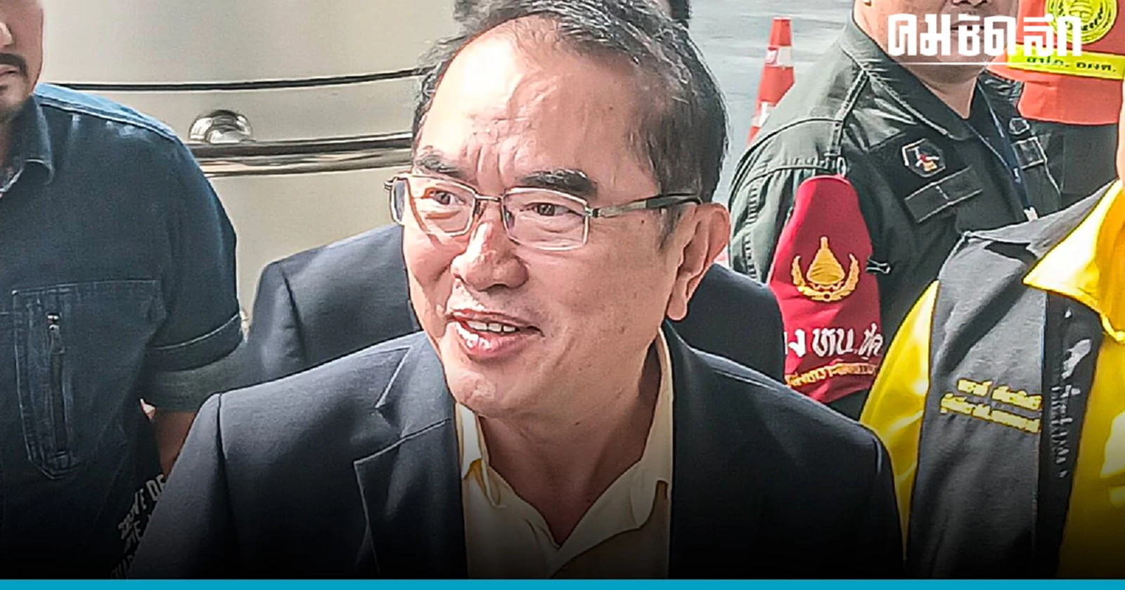 ‘หมอวรงค์’ เฮ ศาลยกฟ้อง คดีหมิ่น ‘ก้าวไกล’ ทำหน้าที่โดยสุจริตปกป้องสถาบัน