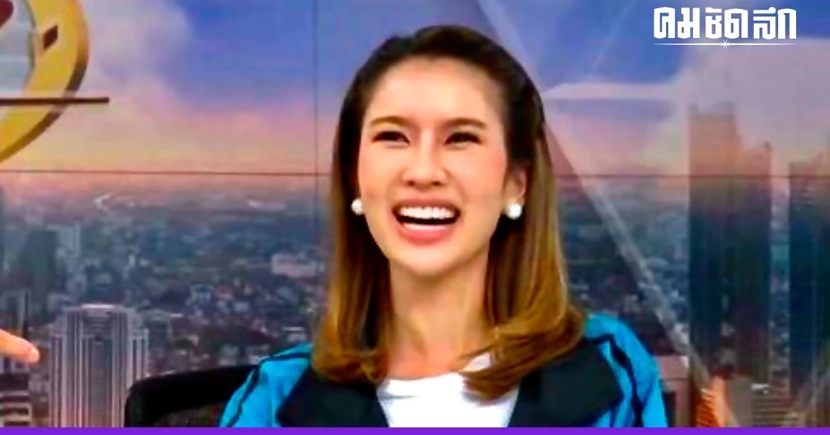 เมื่อ ‘ไบรท์ พิชญทัฬห์’ อยากเป็น ผู้กองไบรท์ เจอถามกลับ มีตั๋วยัง?