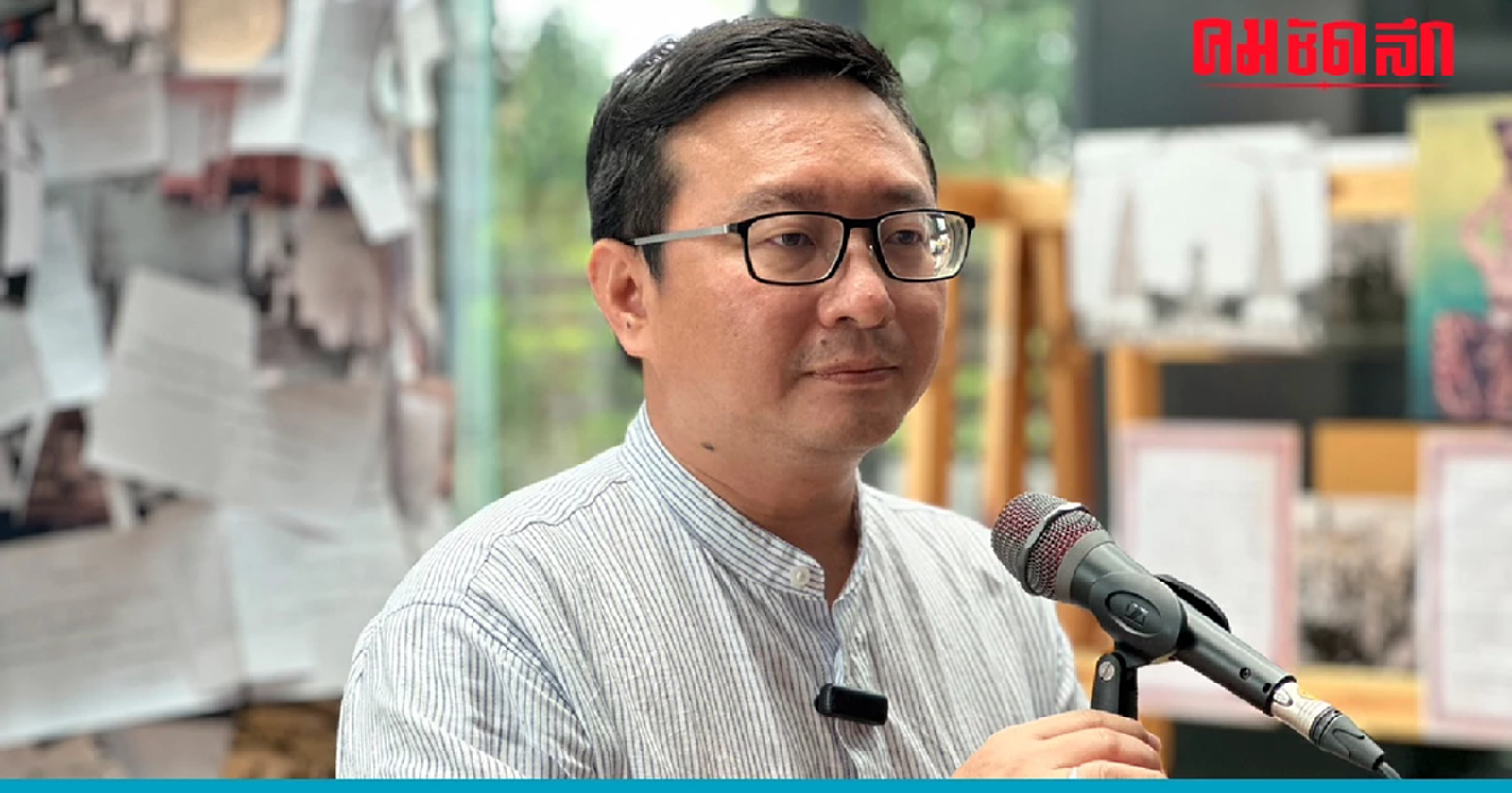 ‘ก้าวไกล’ หวังก่อน 2 ก.ค.จบได้แน่ปม ‘ประธานสภา’ ดักคอ พท. ไม่แทงข้างหลัง