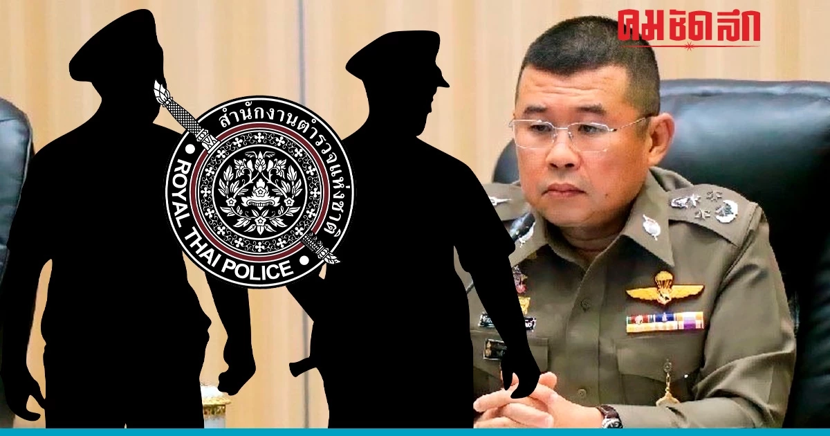 'ผบ.ตร.' สั่งตั้งคณะทำงาน ยกเครื่องกฏระเบียบ รับบุคคลเป็น 'ตร.สัญญาบัตร'