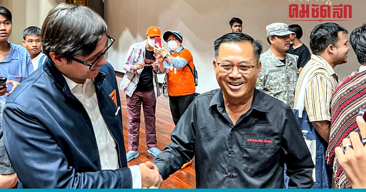 'อดิศร' จับมือ ก.ก.โชว์ลดกระแสทัวร์ลง 'รังสิมันต์' มั่นใจ 'พิธา' นั่งนายกฯ 'อดิศร' จับมือ ก.ก.โชว์ลดกระแสทัวร์ลง 'รังสิมันต์' มั่นใจ 'พิธา' นั่งนายกฯ