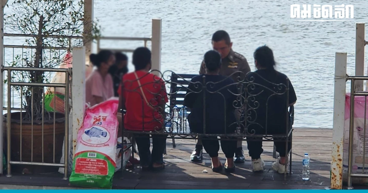 ด่วน ตำรวจเจอแล้ว '5 ชีวิตหายปริศนา' โผล่ท่าน้ำวัดย่าน นนทบุรี