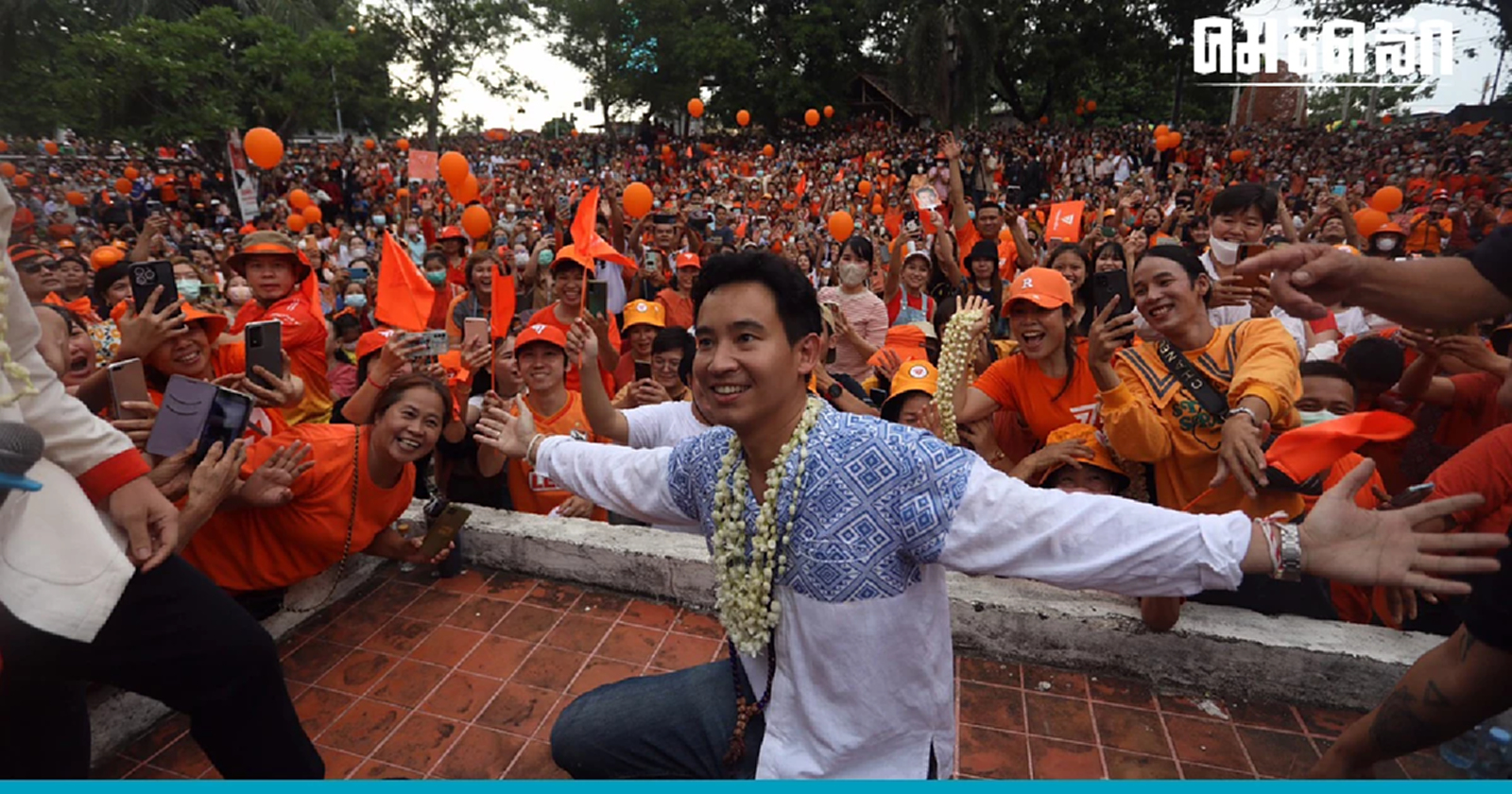 'พิธา' ยาหอมชาวลำพูน ก้าวไกล ขึ้นรัฐบาลปั้น"เบียร์ลำไย"ส่งออกทั่วโลก