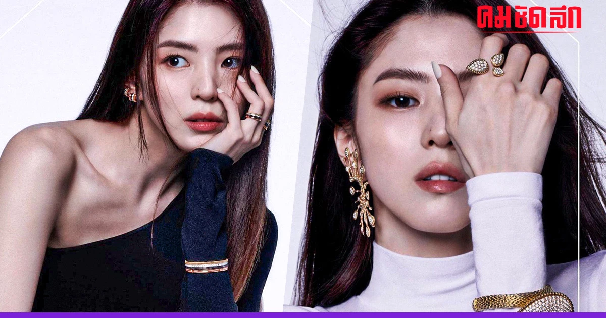 เลอค่าระดับโลก 'ฮันโซฮี' แบรนด์ชั้นสูง แต่งตั้งขึ้น Global Ambassador เลอค่าระดับโลก 'ฮันโซฮี' แบรนด์ชั้นสูง แต่งตั้งขึ้น Global Ambassador