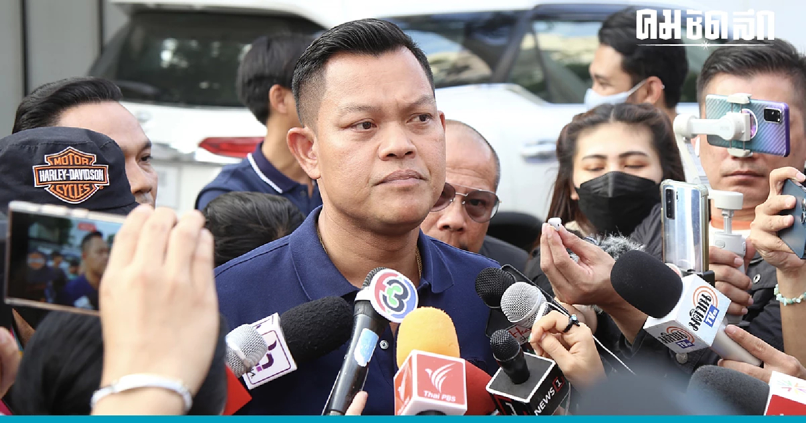 ธนกร  โต้แทน 'กกต.'  ปม พิธา ขาดคุณสมบัติ - ปัดเตะตัดขาสกัดหัวหน้าพรรคก้าวไกล