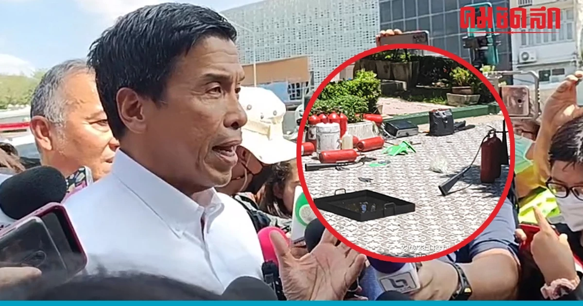 ถังดับเพลิงระเบิด กทม.แจงเป็นถังใช้อบรมไม่เคยดับเหตุจริง ปชช.อย่าตกใจ