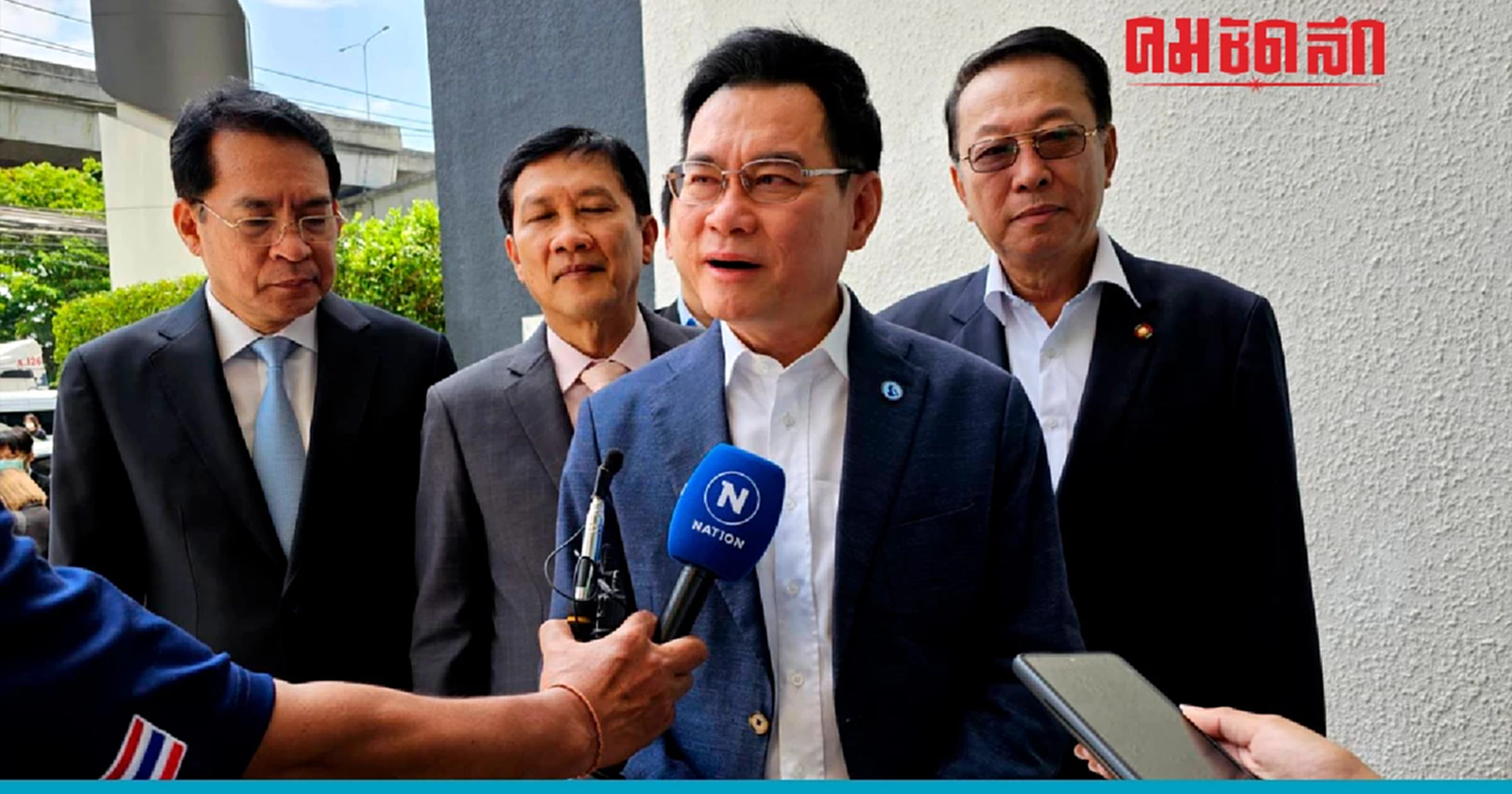 'จุรินทร์' ชี้ 'ประธานสภาฯ' ต้องเป็นกลาง