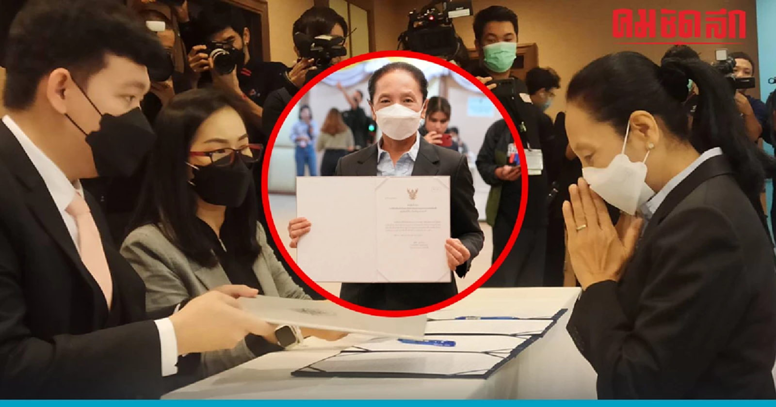 'รำพูล ตันติวณิชชานนท์' ไทยสร้างไทย เข้ารับหนังสือรับรองเป็น สส. คนแรก