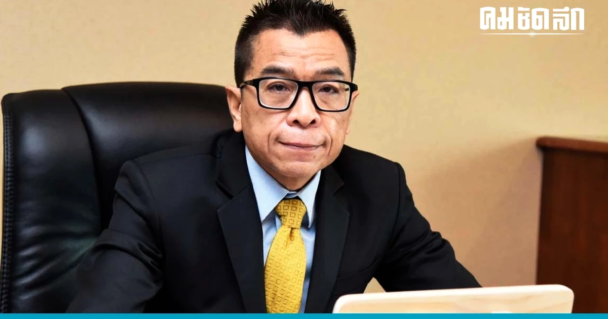 กกต. รับรอง สส. ครบ 500 คน แล้ว  รับหนังสือได้ตั้งแต่วันพรุ่งนี้