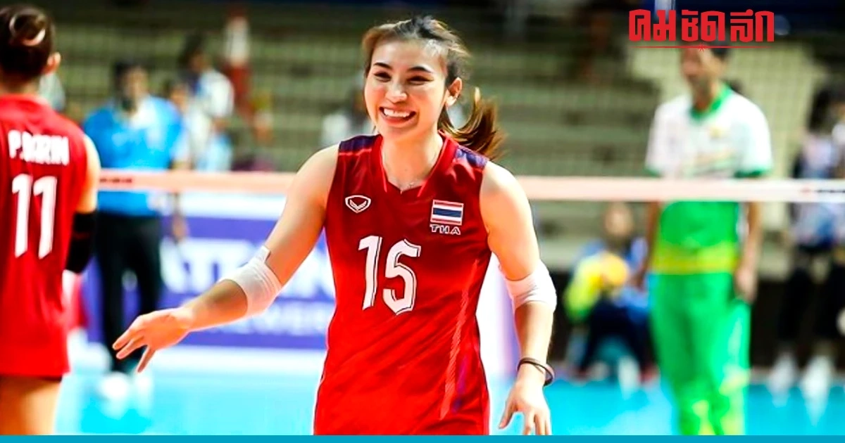 'สุพรีม ชลบุรี' แถลงปล่อย 'โสรยา' มือเซตวอลเลย์บอลหญิง เตรียมลุยต่างประเทศ