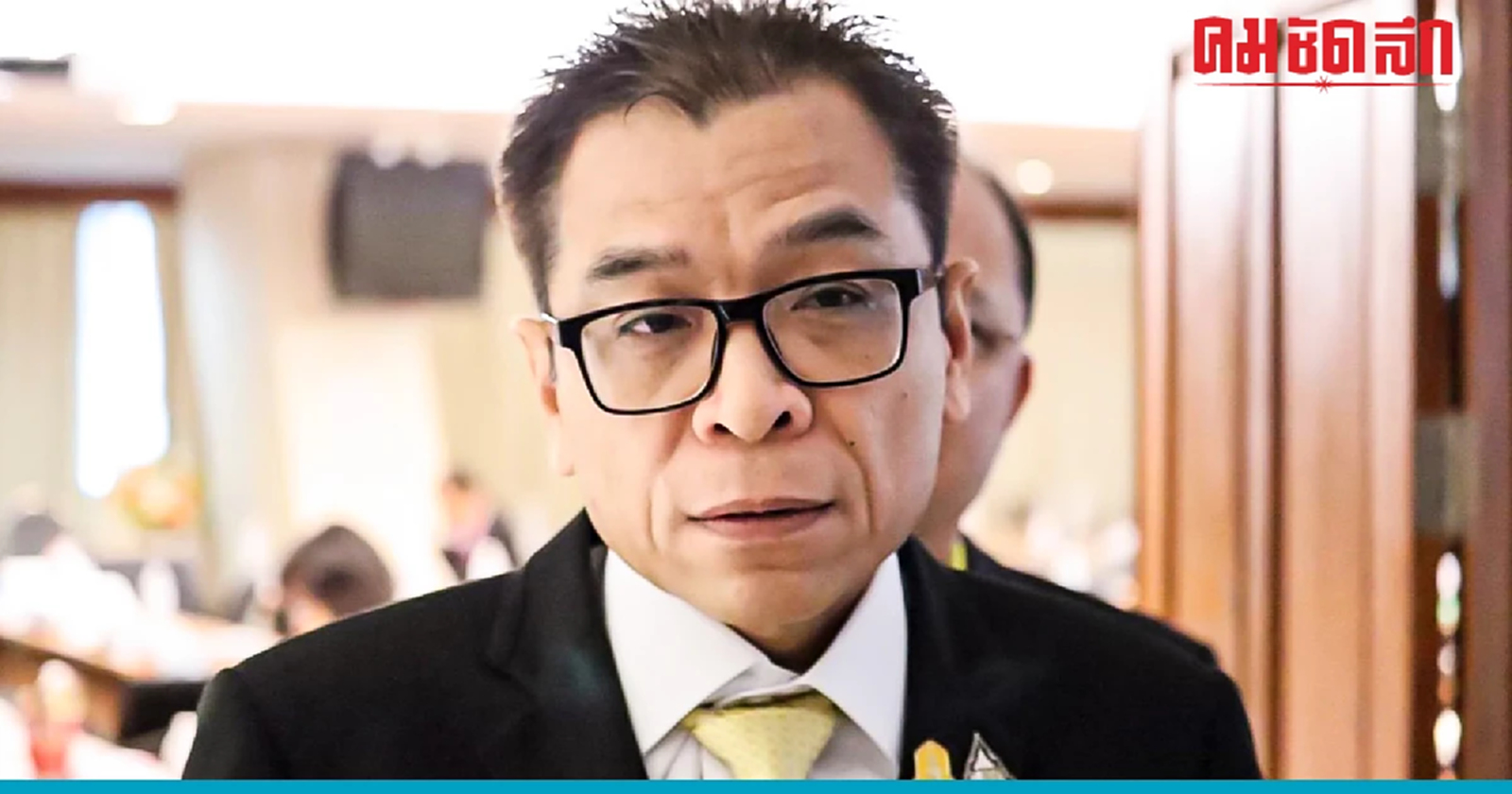 ลุ้น! รับรองสส.19 มิ.ย.นี้ ‘เลขา กกต.’ สั่งตั้งคกก. สอบปม ‘เอกสารหลุด'