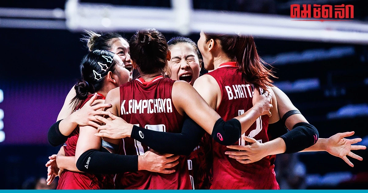 'วอลเลย์บอลหญิง' ทีมชาติไทย ต้องชนะกี่นัด ถึงลุ้นเข้ารอบ 2 ศึก VNL 2023 'วอลเลย์บอลหญิง' ทีมชาติไทย ต้องชนะกี่นัด ถึงลุ้นเข้ารอบ 2 ศึก VNL 2023