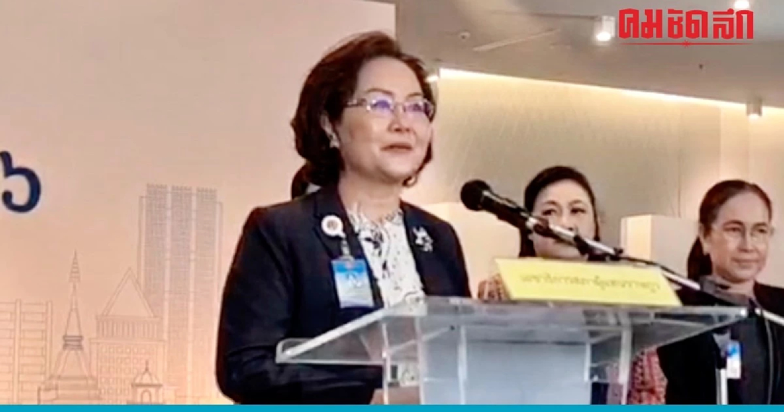 สภาฯ เตรียมพร้อม จัดสถานที่รับรายงานตัว ‘สส.ใหม่’  ชุดที่ 26