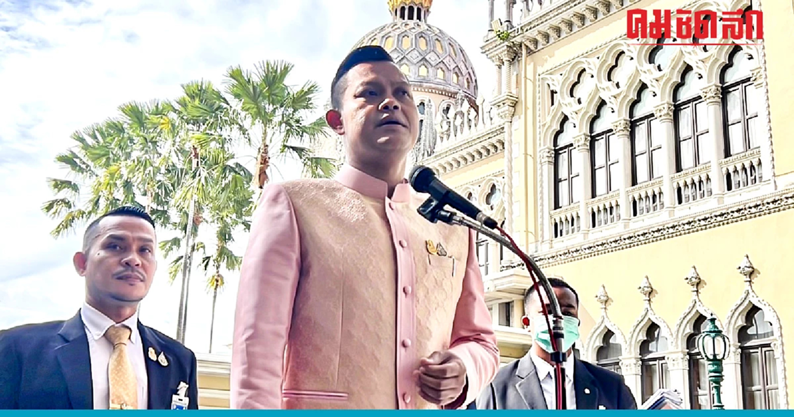 ‘ธนกร’ แนะ ‘พิธา’ ปรามลูกพรรคก้าวไกล ปมไล่เก็บของ ‘ประยุทธ์’