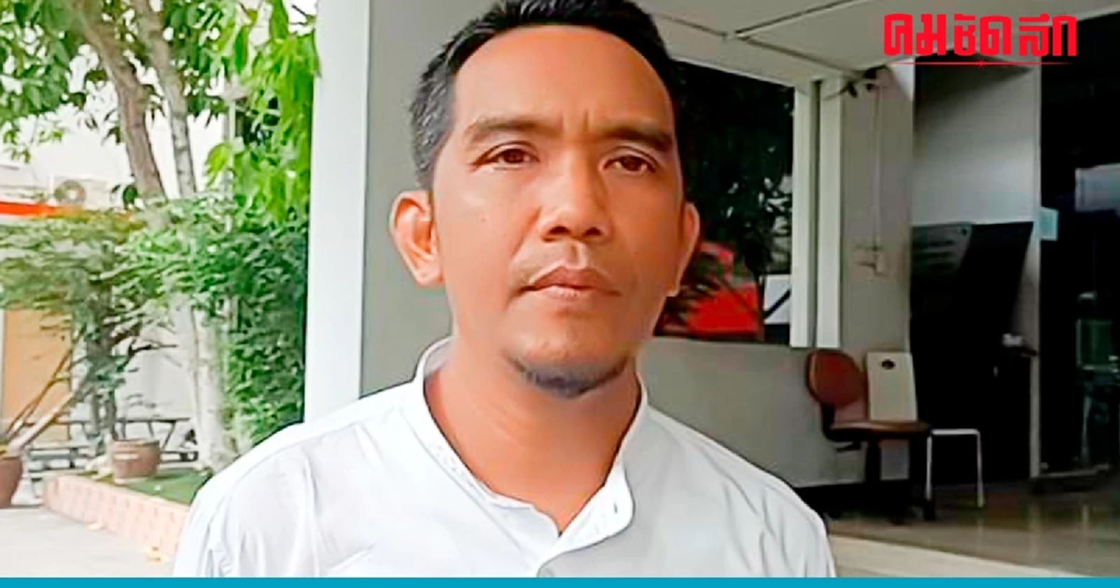 'อาจารย์ม.ราม' เผยเหตุผล 'ตั้งรัฐใหม่' ทำไม่ได้