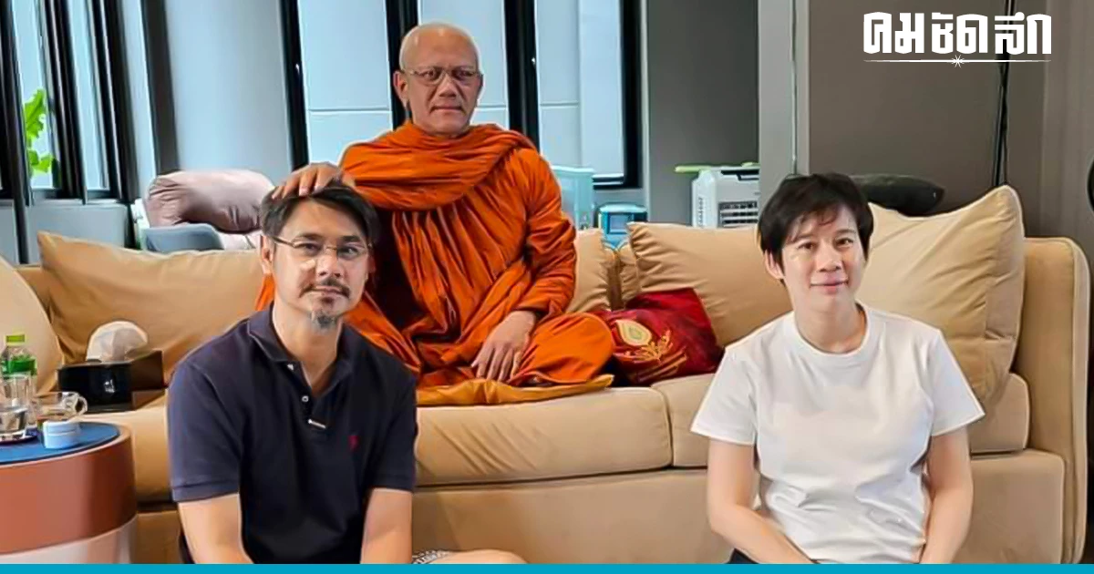 รู้จัก พระอาจารย์ประสูติ ปิยธมฺโม ที่ เวฟ สาริน นิมนต์ฉันเพลถึงบ้านพัก รู้จัก พระอาจารย์ประสูติ ปิยธมฺโม ที่ เวฟ สาริน นิมนต์ฉันเพลถึงบ้านพัก