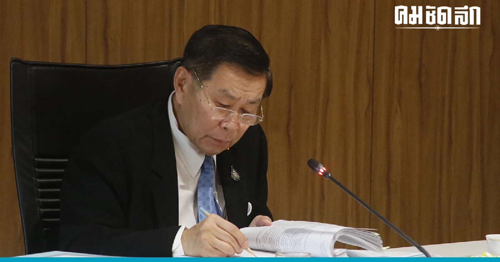 เสรีพิศุทธ์ ขอ สว. มองข้ามกกต. บี้ 'พิธา' - เร้าร่วมโหวตนายกฯ ประเทศเดินหน้า