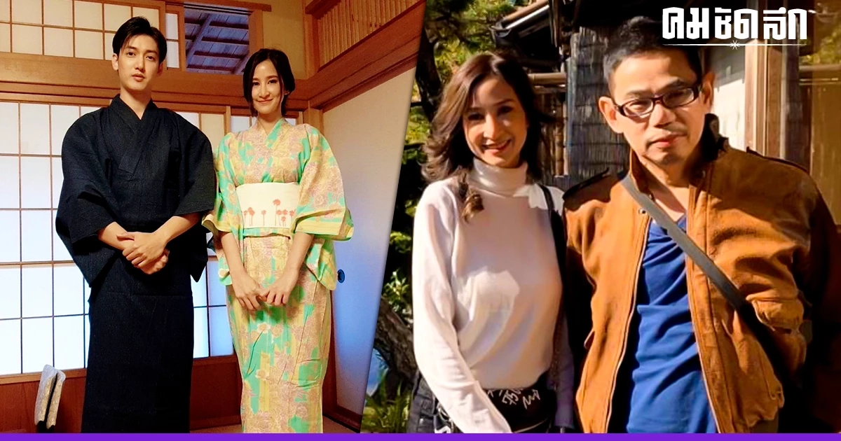 เปิดใจ 'แบงค์ - ปาล์ม' จาก อิโตอินเลิฟ หนังไทยเรื่องแรก ที่ญี่ปุ่นสนับสนุน