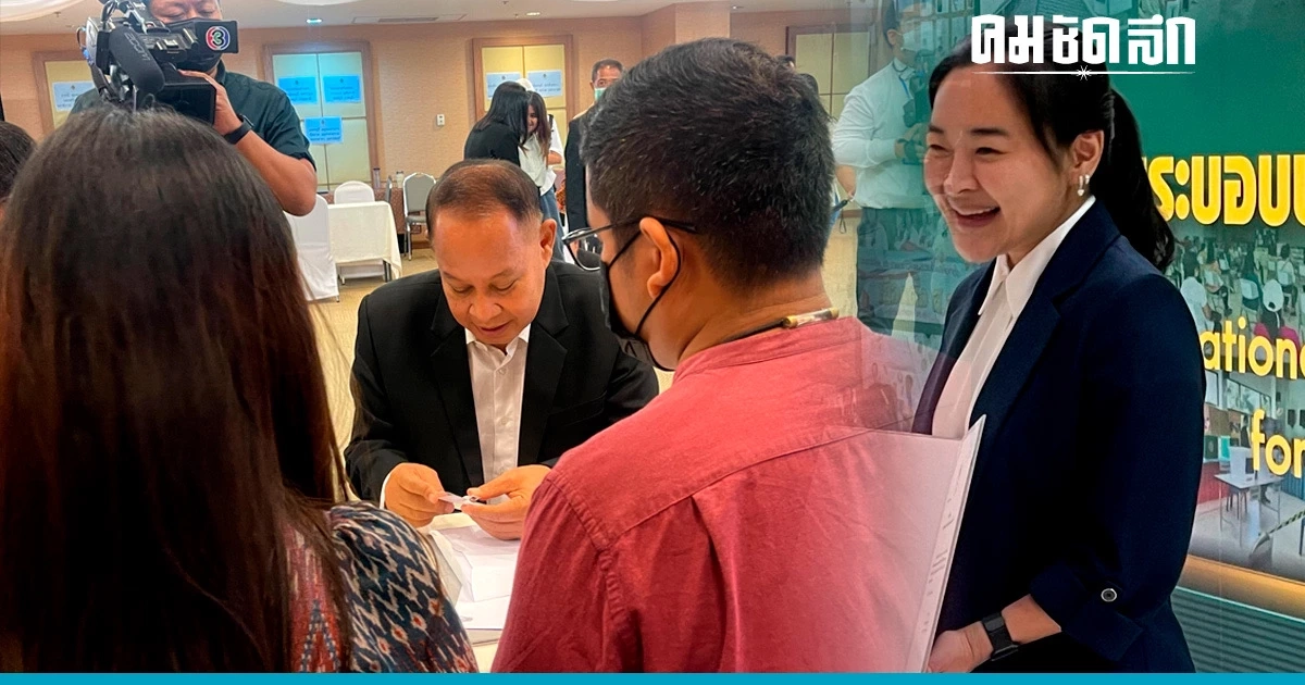 สส.เข้ามารับหนังสือรับรองบางตา 'ภูมิใจไทย' จ่อเข้าเช็กอินพรุ่งนี้