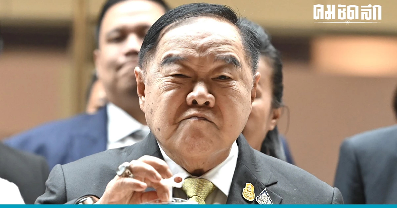 บิ๊กป้อม นำ 'พลังประชารัฐ'  เข้ารายงานตัว สส. ยอดวันแรก รวมทุกพรรค 31 คน