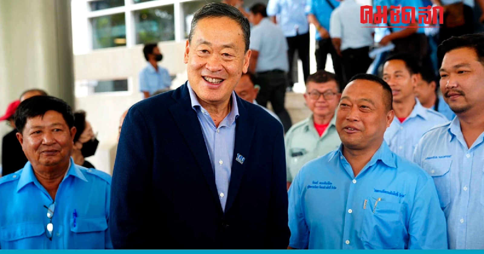 ปัญหาแท็กซี่ แก้ได้! 'เพื่อไทย' ต้องคุม 'คมนาคม'