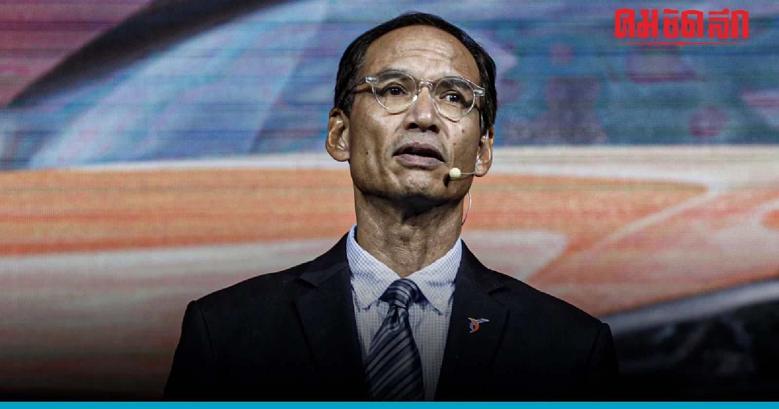 ชีวิต 'กรณ์ จาติกวณิช' ต้องล้มลุก? ในวัย 59 ตัดสินใจเลือกทางเดินใหม่อีกครั้ง