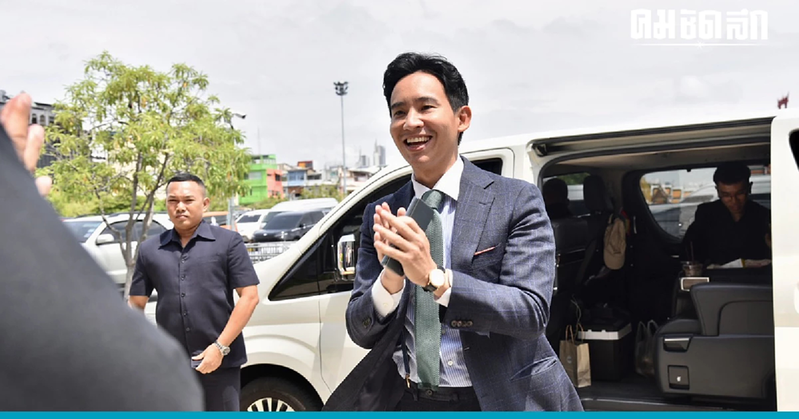 ด่วนที่สุด กกต.  ชี้"พิธา" ถือหุ้นไอทีวี  ผิด ม.151 สั่งเสนอรายละเอียดเพิ่ม