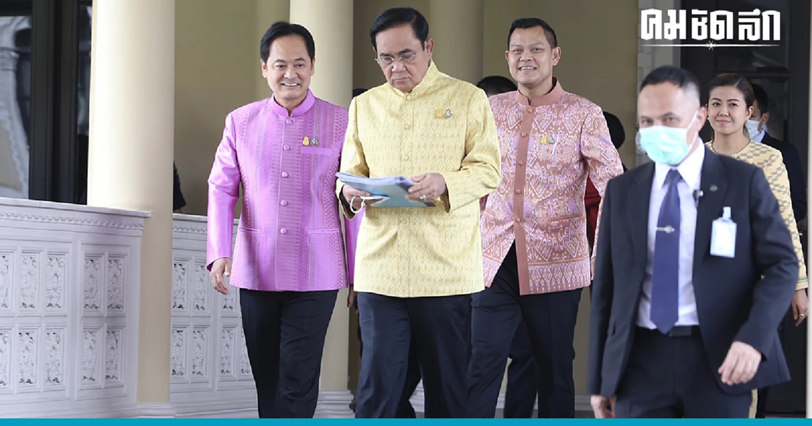 เพื่อไทย กระทุ้ง  พล.อ.ประยุทธ์  คืน 'บ้านพักหลวง' -  ลุงตู่  แจงต้องแก้กฎกระทรวง