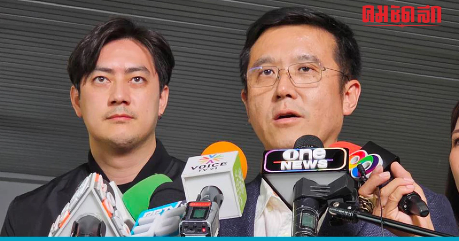 ‘ชัยวุฒิ’ มองสเปค ‘ประธานสภา’ สส.ต้องยอมรับ