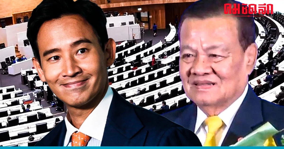 นับถอยหลัง 'ประชุมสภา' โหวต 'เลือกนายกฯ'