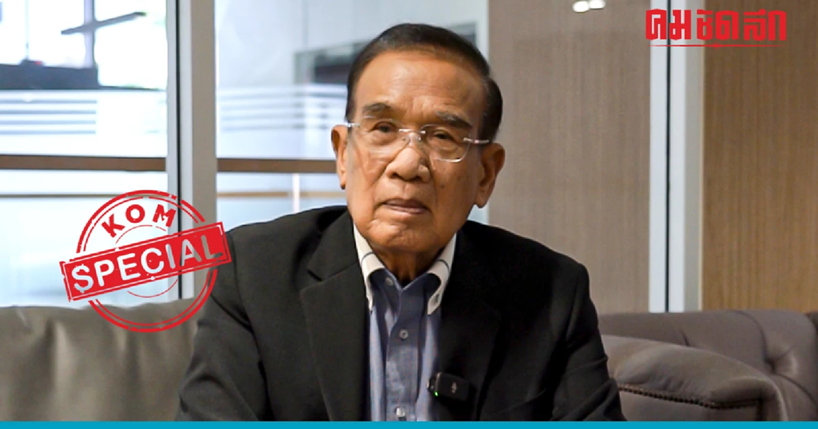 "นายกฯ' อาจไม่ใช่ พิธา หากเลือก 'ประธานสภา' ต้องโหวตลงคะแนน