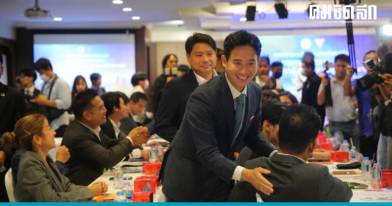 กกต. จัดให้ขอคลิปประชุมผู้ถือหุ้นไอทีวี เข้าชั้นการสอบสวนคุณสมบัติ พิธา