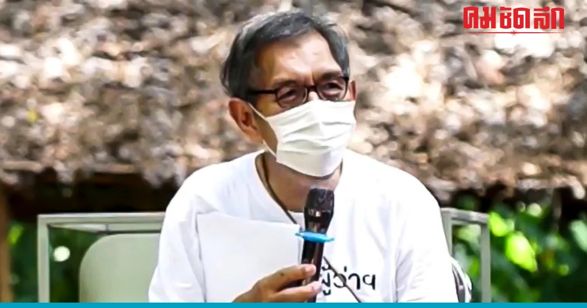 ท่าทีพรรค'เพื่อไทย' ในตำแหน่ง 'ประธานสภา' ไม่น่ารัก