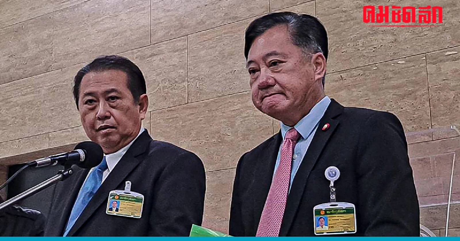 แท็กทีมสว. ‘เสรี-สมชาย’ จี้ กกต.เร่งสอบปม ‘พิธา’ ถือหุ้นสื่อ