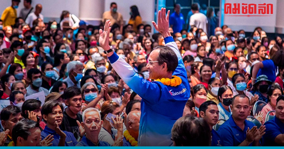 ‘กรณ์ จาติกวณิช’ ไขก๊อก ทิ้ง ตำแหน่ง ‘หัวหน้าพรรคชาติพัฒนากล้า’ ‘กรณ์ จาติกวณิช’ ไขก๊อก ทิ้ง ตำแหน่ง ‘หัวหน้าพรรคชาติพัฒนากล้า’