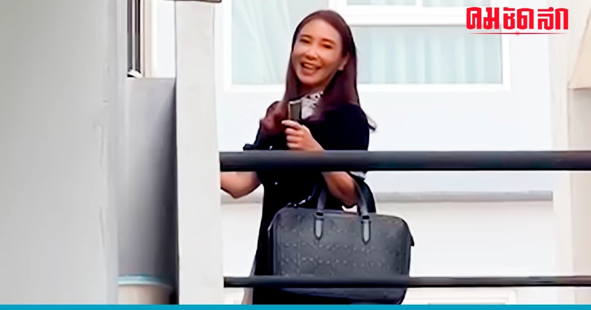 แกนนำ 'ก้าวไกล' ย่องเข้าพรรค ปิดเงียบปม 'ประธานสภาฯ' จับตาแถลง 2 ก.ค.นี้