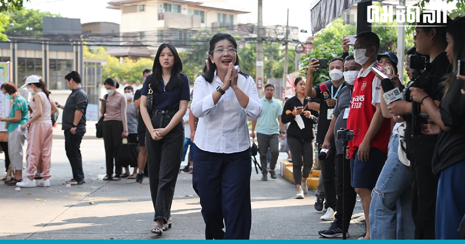  อนุดิษฐ์   สยบข่าว 'คุณหญิงสุดารัตน์ ' ลาออกหัวหน้าพรรค ไทยสร้างไทย 
