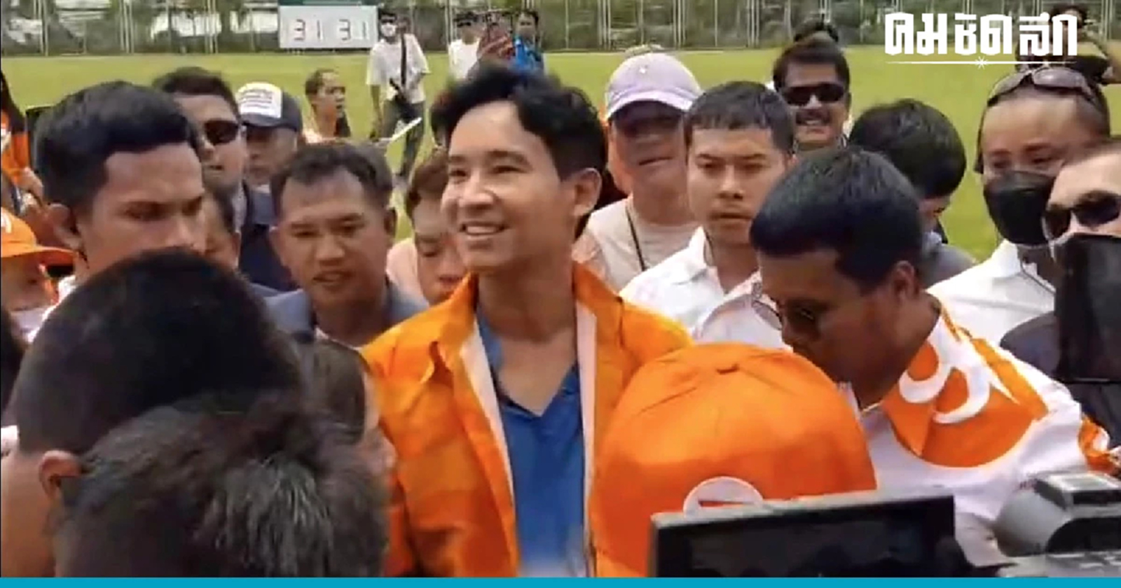 'ก้าวไกล' ชนะเลือกตั้งยกจังหวัด 'พิธา' ประกาศดัน 'ภูเก็ต' เป็นไข่มุกของโลก