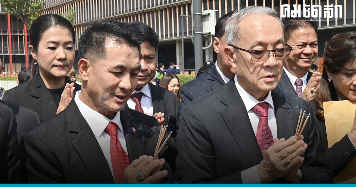 วงใน 'เพื่อไทย' เปิดสูตรใหม่ 15+1  / 13+1  ยุติเก้าอี้  'ประธานสภา'