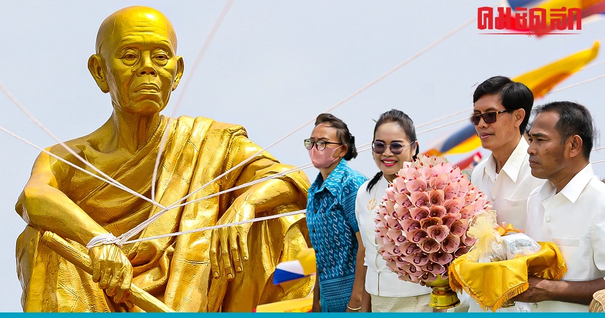 ‘วัดบ้านไร่’ ทอดผ้าป่าลอยฟ้า หล่อเสาเทคาน ‘หลวงพ่อคูณองค์ใหญ่’ ‘วัดบ้านไร่’ ทอดผ้าป่าลอยฟ้า หล่อเสาเทคาน ‘หลวงพ่อคูณองค์ใหญ่’